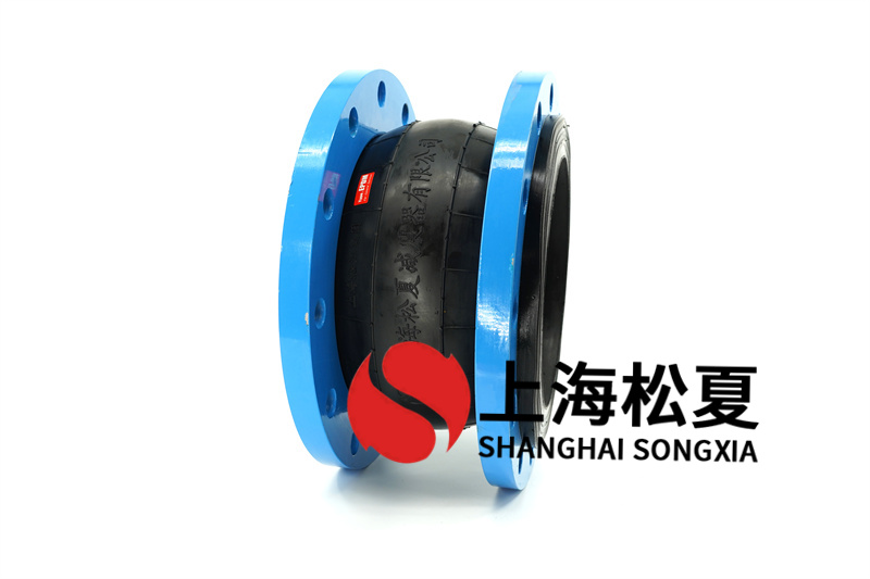 橡膠接頭用于石膏法脫硫介質管道檢查工作上的重要性