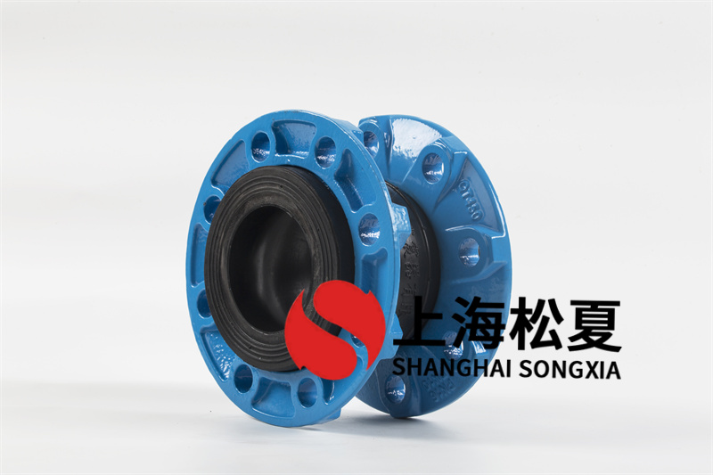 橡膠柔性接頭法蘭規范商品特性