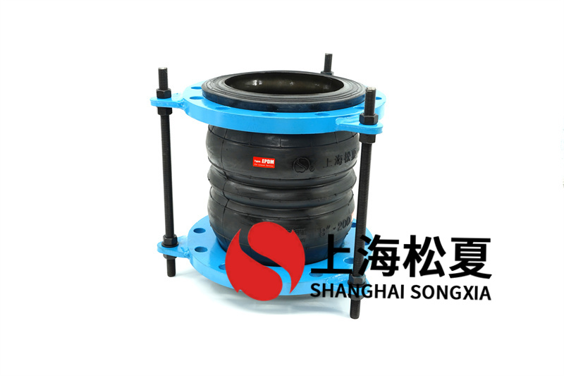 怎樣調(diào)節(jié)橡膠軟接頭的長(zhǎng)度？