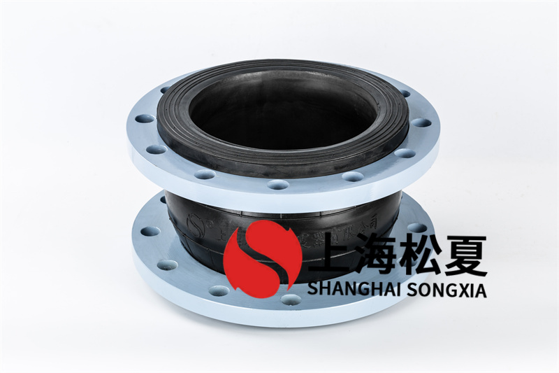 橡膠柔性接頭在組裝中怎樣對(duì)它進(jìn)行添充？