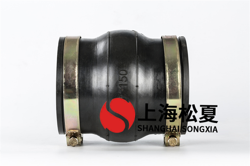 橡膠軟接頭在送貨時(shí)考量的問題