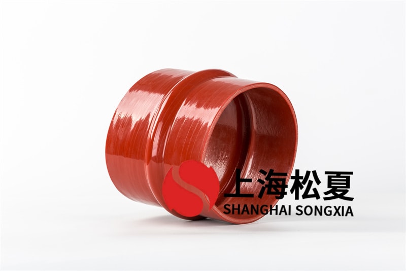 單法蘭橡膠軟接頭連接預制構件