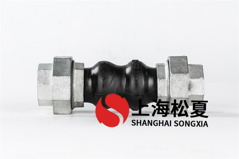 橡膠柔性接頭的首要運用有什么？