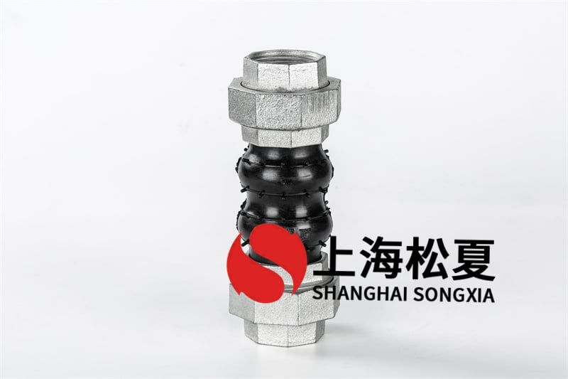 橡膠柔性接頭的首要運用有什么？