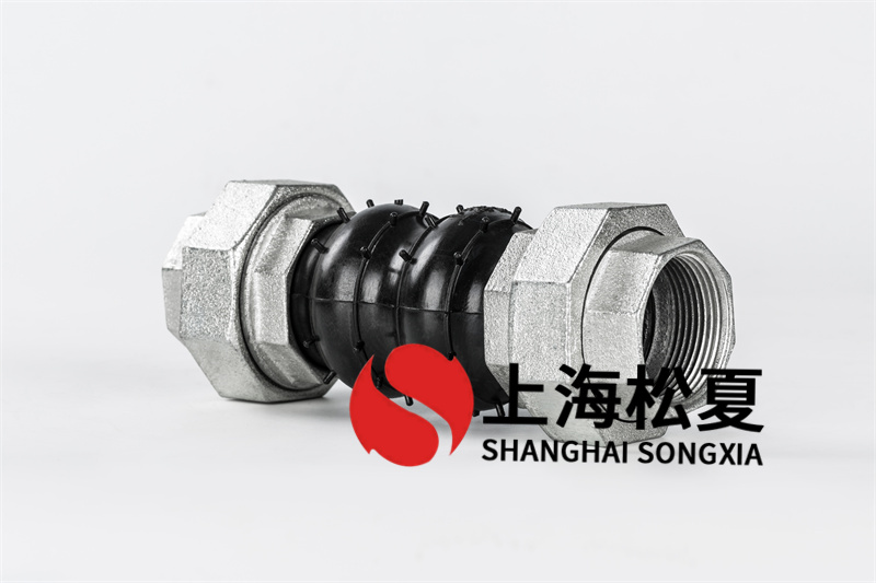 橡膠柔性接頭的首要運用有什么？