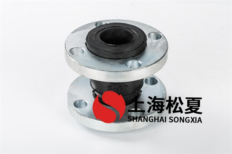 316L法蘭橡膠接頭參考哪些規范？