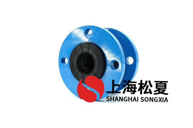 卡箍橡膠接頭內部構造的設計方案