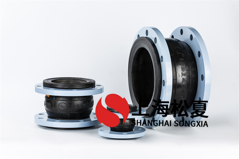 2.5Mpa法蘭橡膠接頭的大補(bǔ)償量如何？