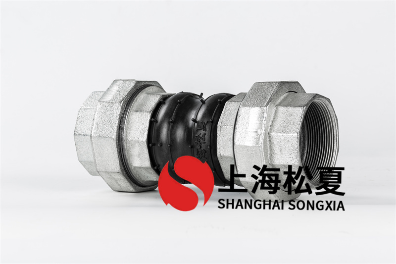 管道軟接的生產技術