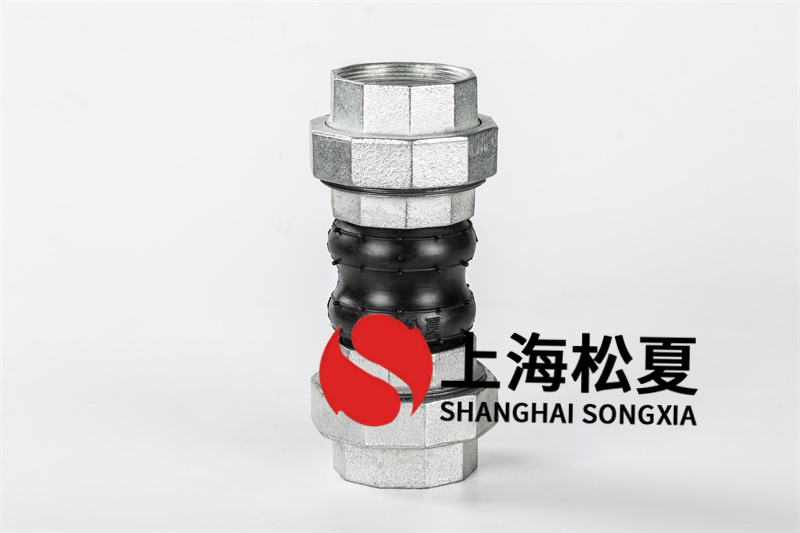 管道軟接的生產技術