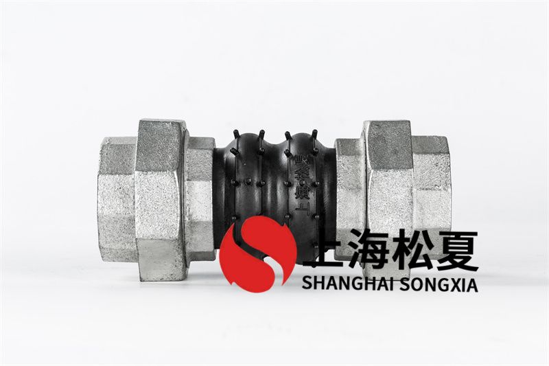 怎樣球磨機橡膠接頭防腐蝕？