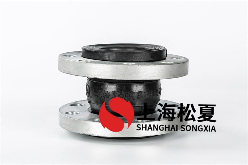 為您普及化橡膠接頭專業(yè)知識(shí)