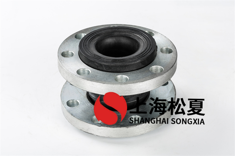 什么叫橡膠接頭實際有什么詳細信息？