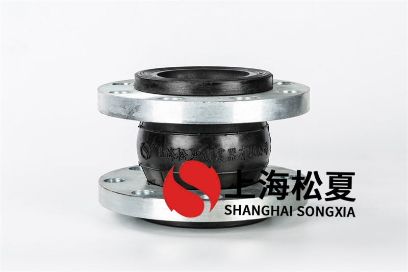 橡膠接頭針對遠距離管道鋪裝有什么主要實際意義？