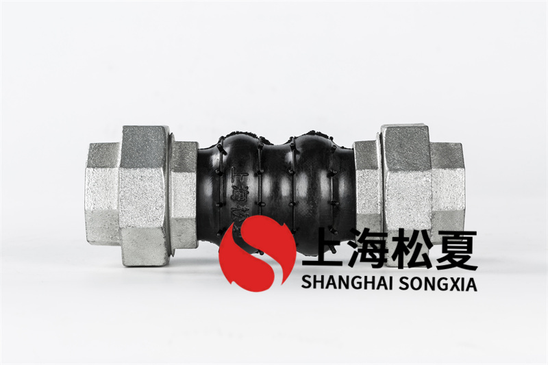 不銹鋼橡膠接頭的運輸物質都有哪些？