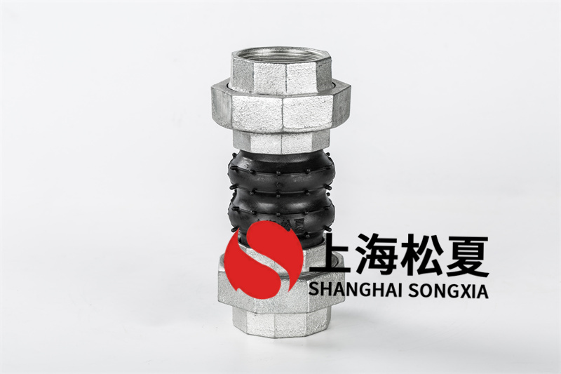 單法蘭盤橡膠接頭開展壓力試驗