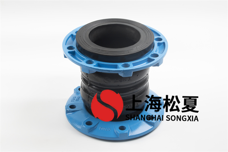 橡膠接頭突面原材料時(shí)要考慮到哪些方面？