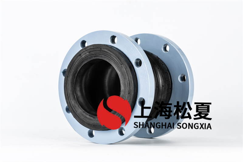 kxt可曲撓橡膠接頭用于煙氣脫硫管道的如何？