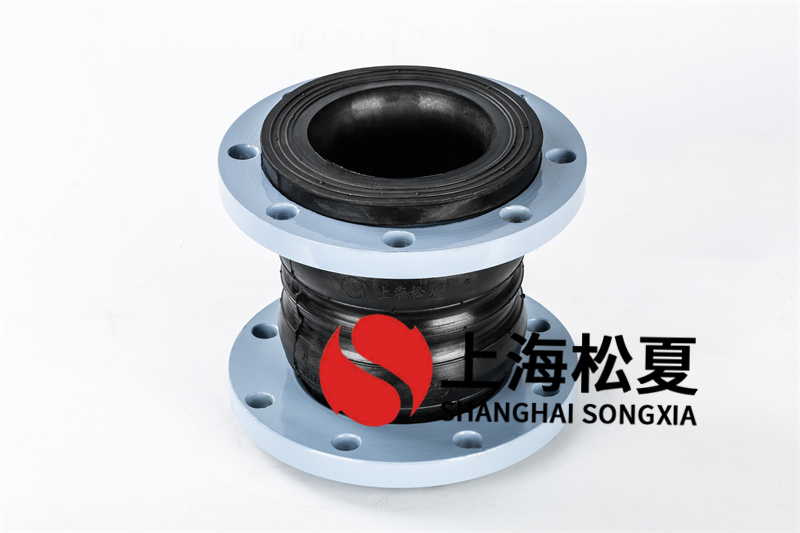 橡膠接頭使用年限怎樣？