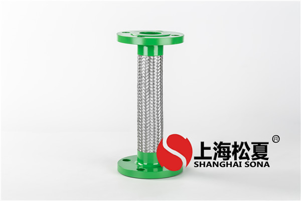 如何辨別金屬網管與金屬軟管？