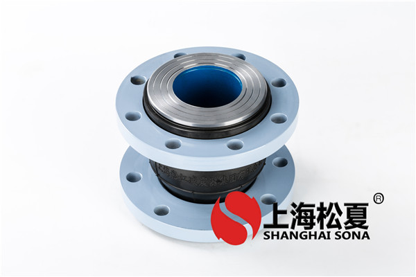 橡膠波紋膨脹節現場如何拉伸玻璃鋼風管