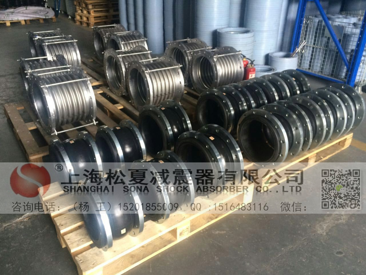 市場需求決定了松夏襯四氟橡膠接頭的創新