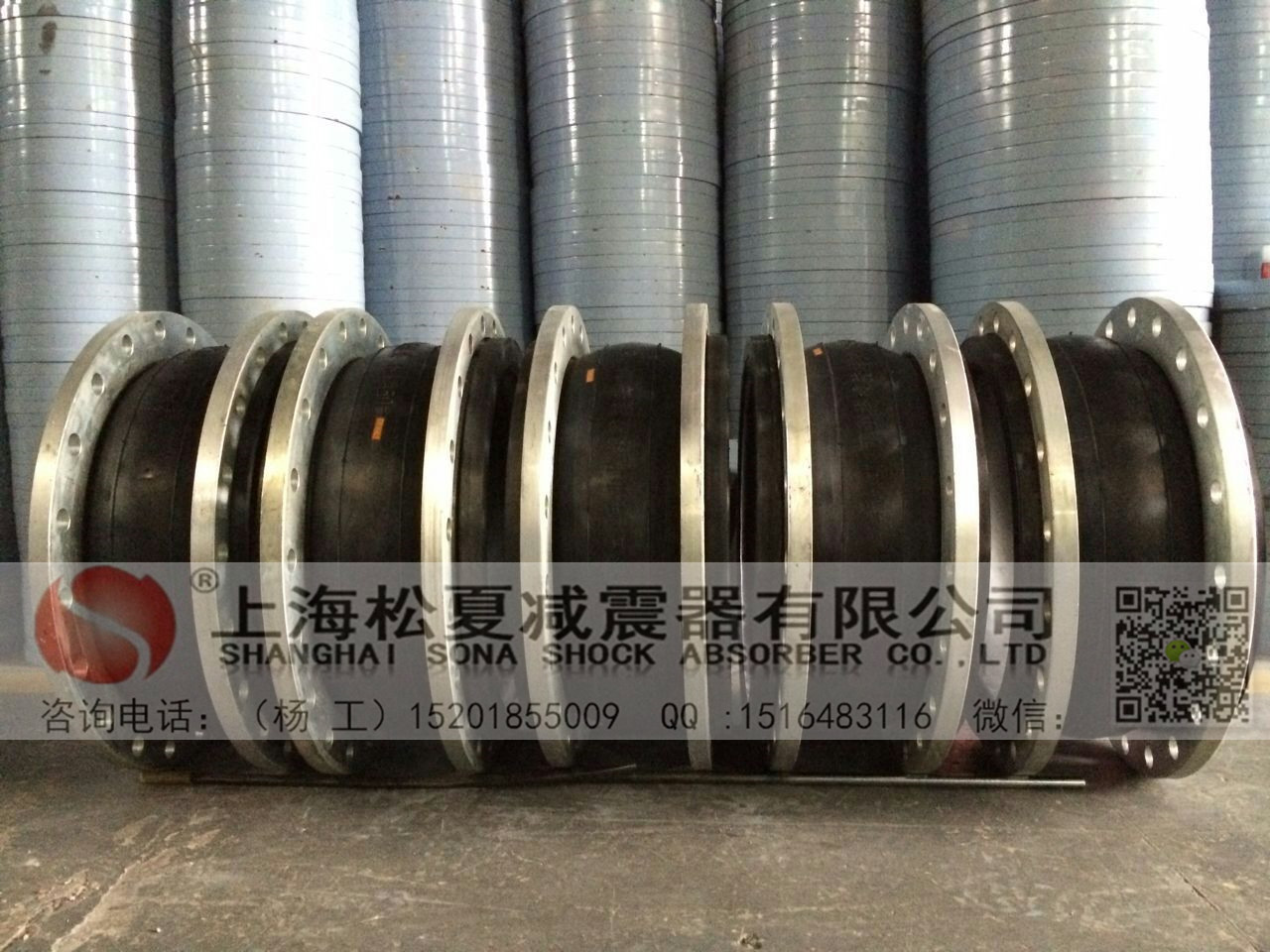 工業橡膠接頭有什么.殊性