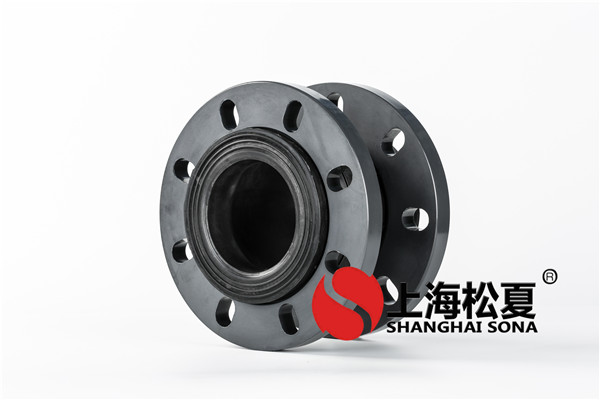  雙法蘭軟接頭的運用標準有什么？