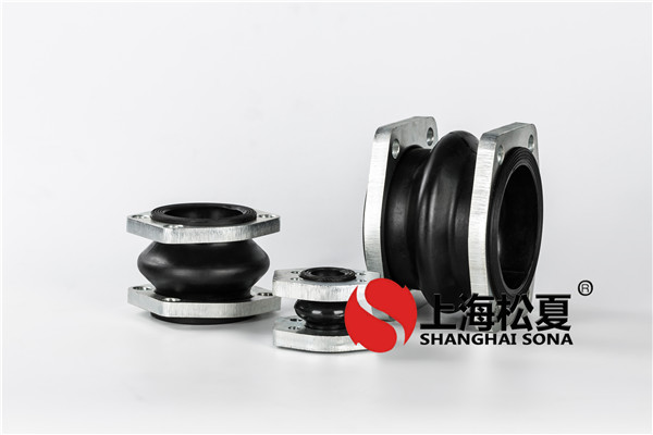 柔性接頭具備構造簡易裝拆簡單