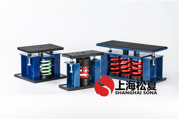 松夏減震器性能 松夏減震器性能