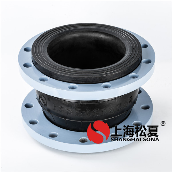 水泵橡膠軟連接安裝順序 水泵橡膠軟連接安裝順序