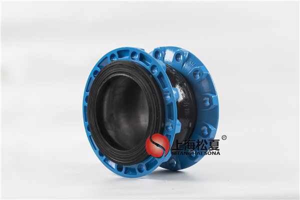 風機使用流筒橡膠膨脹節