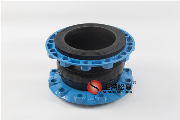 水泵專(zhuān)用橡膠接頭 水泵專(zhuān)用橡膠接頭