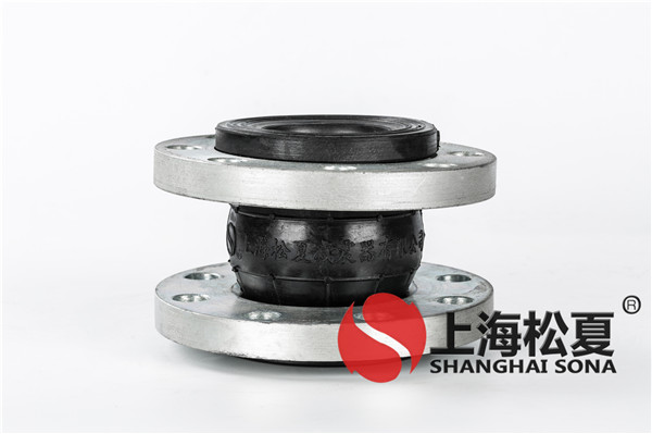 橡膠接頭長時間在大限壓故障的因素有哪？