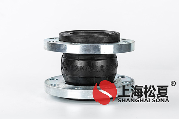 佛山市詢購DN80法蘭橡膠軟接頭技術專業選型