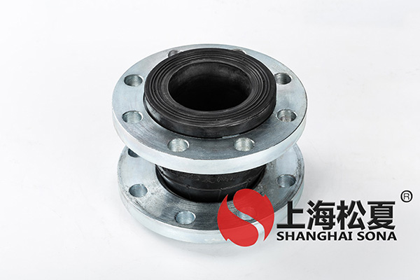 佛山市詢購DN80法蘭橡膠軟接頭技術專業選型