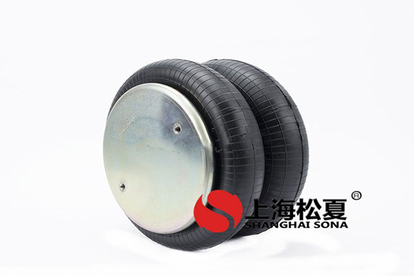 彈簧緩沖器阻尼器廠_彈簧合頁廠_造紙廠空氣彈簧