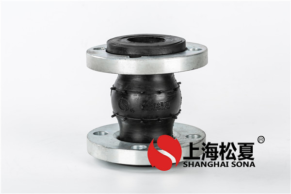 柔性接頭在生產制造有何規定？