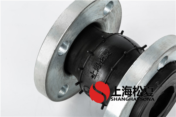 柔性接頭在生產制造有何規定？